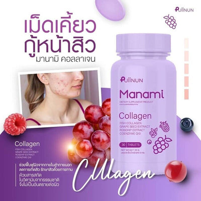 Collagen vitamins for a healthy and youthful appearance