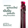 BioActive collagen drink for skin elasticity