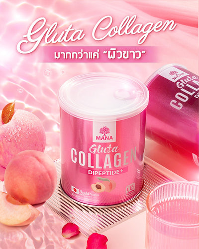 Experience Youthful Skin with Mana Gluta Collagen - Natural Extracts for Skin Health