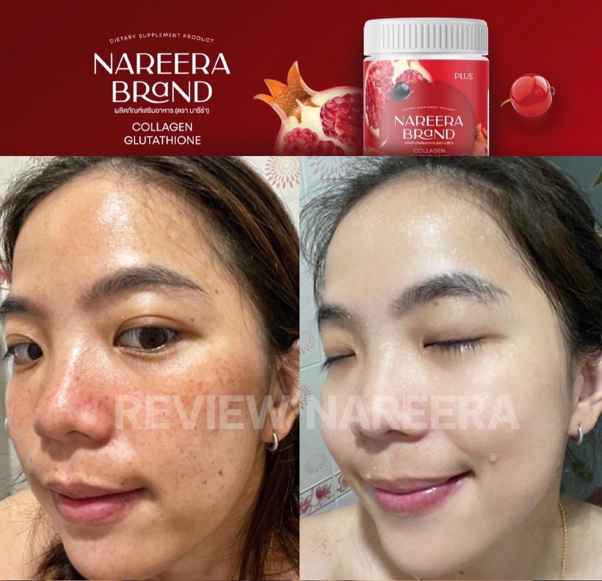 Nareera Pomegranate Collagen Gluta - Thaimegastore Nareera Pomegranate Collagen Gluta - Thaimegastore