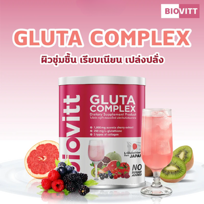 Revitalize your skin with Biovitt's collagen blend