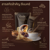 CMAX Cordyceps Coffee packaging with coffee cup and ingredients on a brown background