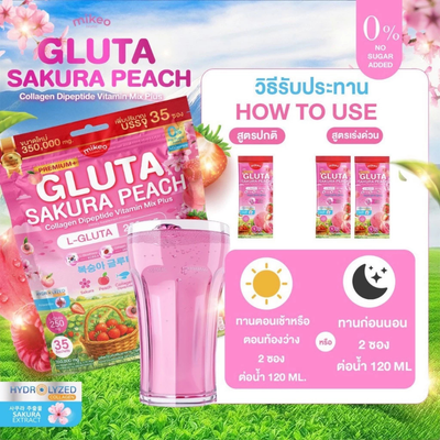 Sakura peach beauty drink sachets