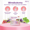Collagen Plus grape flavor sachet