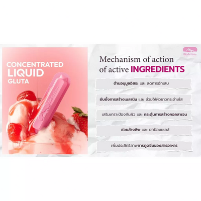 Concentrated Liquid Gluta for strawberry lychee benefits