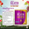 Amado Gluta Collagen Co-Q10 Zinc nutrition information