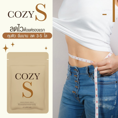 Cozy S Dietary Supplement metabolism boost