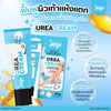 Hydrating Urea Cream for Feet