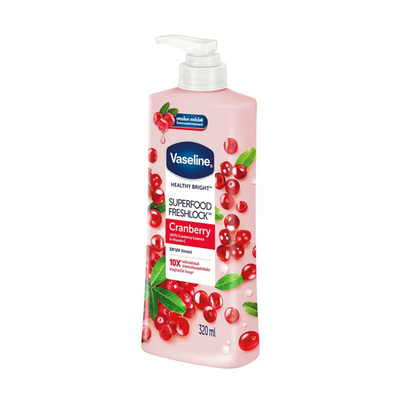 Brightening body lotion with cranberry extract