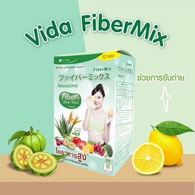 Daily Digestive Wellness Formula