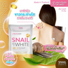 Snail White body soap packaging with a woman's back and snail illustration on a gradient background.