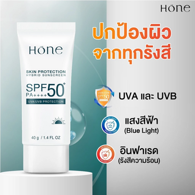 Hydrating hybrid sunscreen with hyaluronic acid