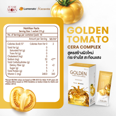 Daily Skin Hydration Sachet