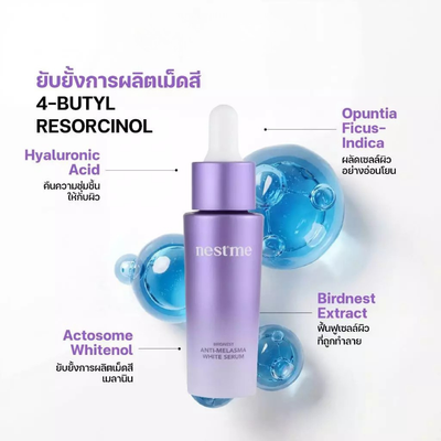 Anti Melasma Face Serum