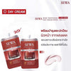 Daily skincare with SEWA Rose Cream.