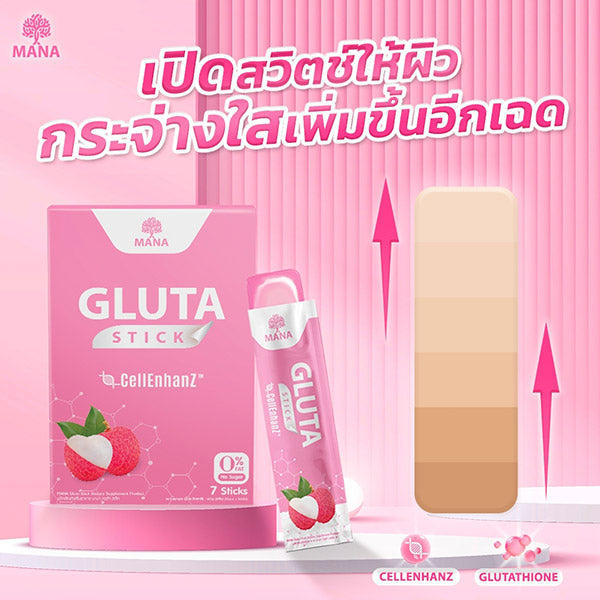 MANA GLUTA STICK CellEnhanz - Thaimegastore