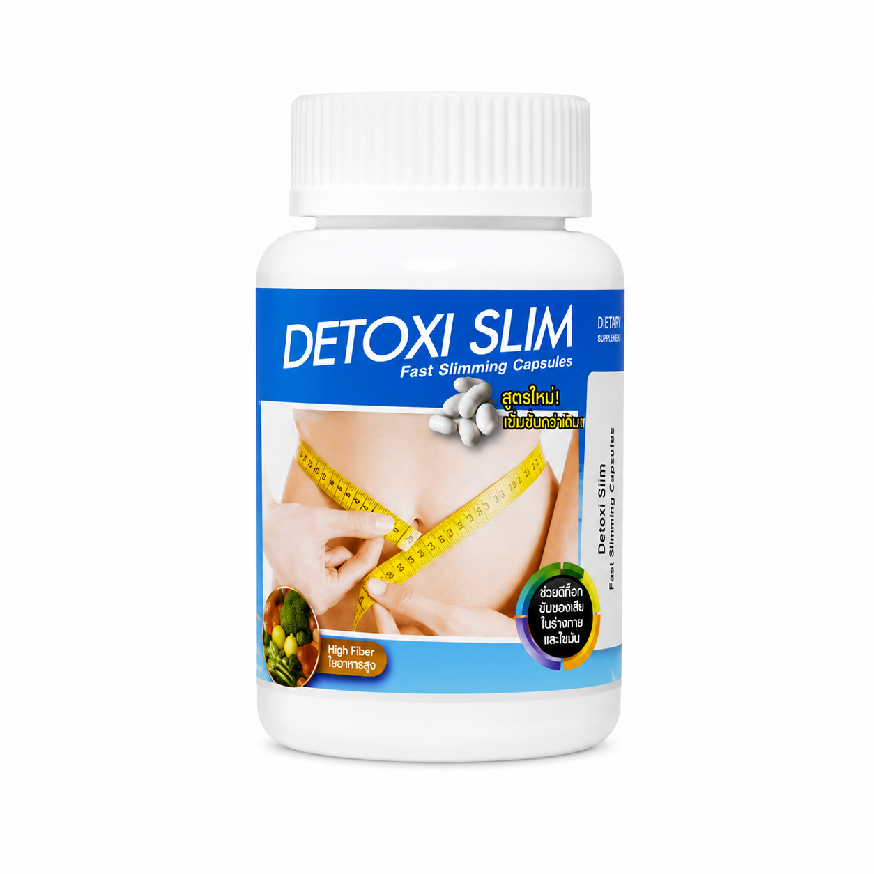 Detoxi Slim supplement bottle on a white background
