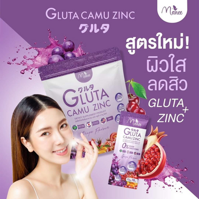 Manee Gluta Camu Zinc Dietary supplement