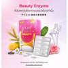 Collagen peptide and glutathione antioxidant tablets