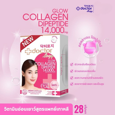 Doctorlogy Glow Collagen Dipeptide for firm and smooth skin