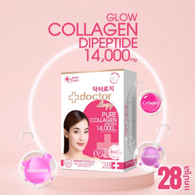 Doctorlogy Glow Collagen Dipeptide for youthful skin