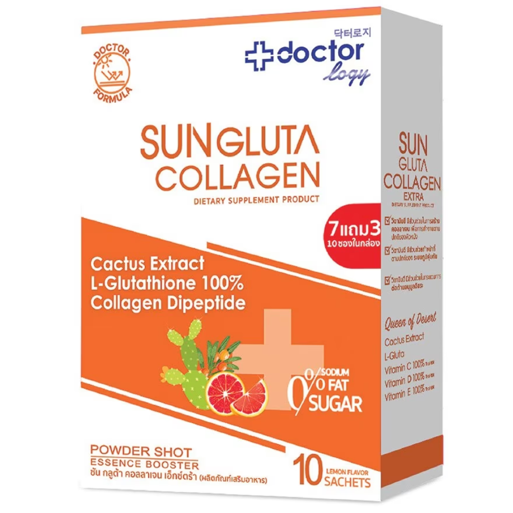 Doctorlogy Sun Gluta Collagen Extra Powder 3500mg package