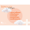 Doctorlogy Sun Gluta Collagen Extra Powder for Skin Protection