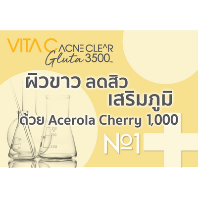 Doctorlogy Vita C Acne Clear Gluta with Acerola Cherry Vitamin C