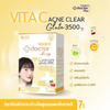 Doctorlogy Vita C Acne Clear Gluta an Effective Skin Care Power Shot