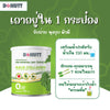 DONUTT Collagen Tripeptide Supplement for Holistic Health