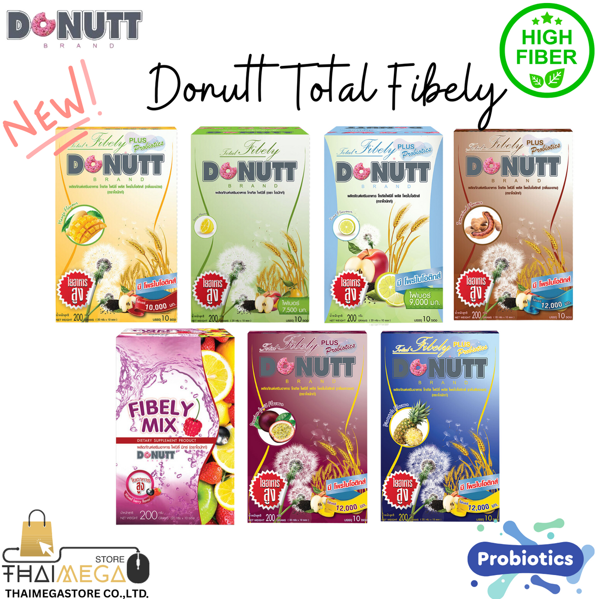 DONUTT Total Fibely - Poudre Détox Fibres 10 Sachets - Saveur Miel Citron - Fabriqué En Thaïlande
