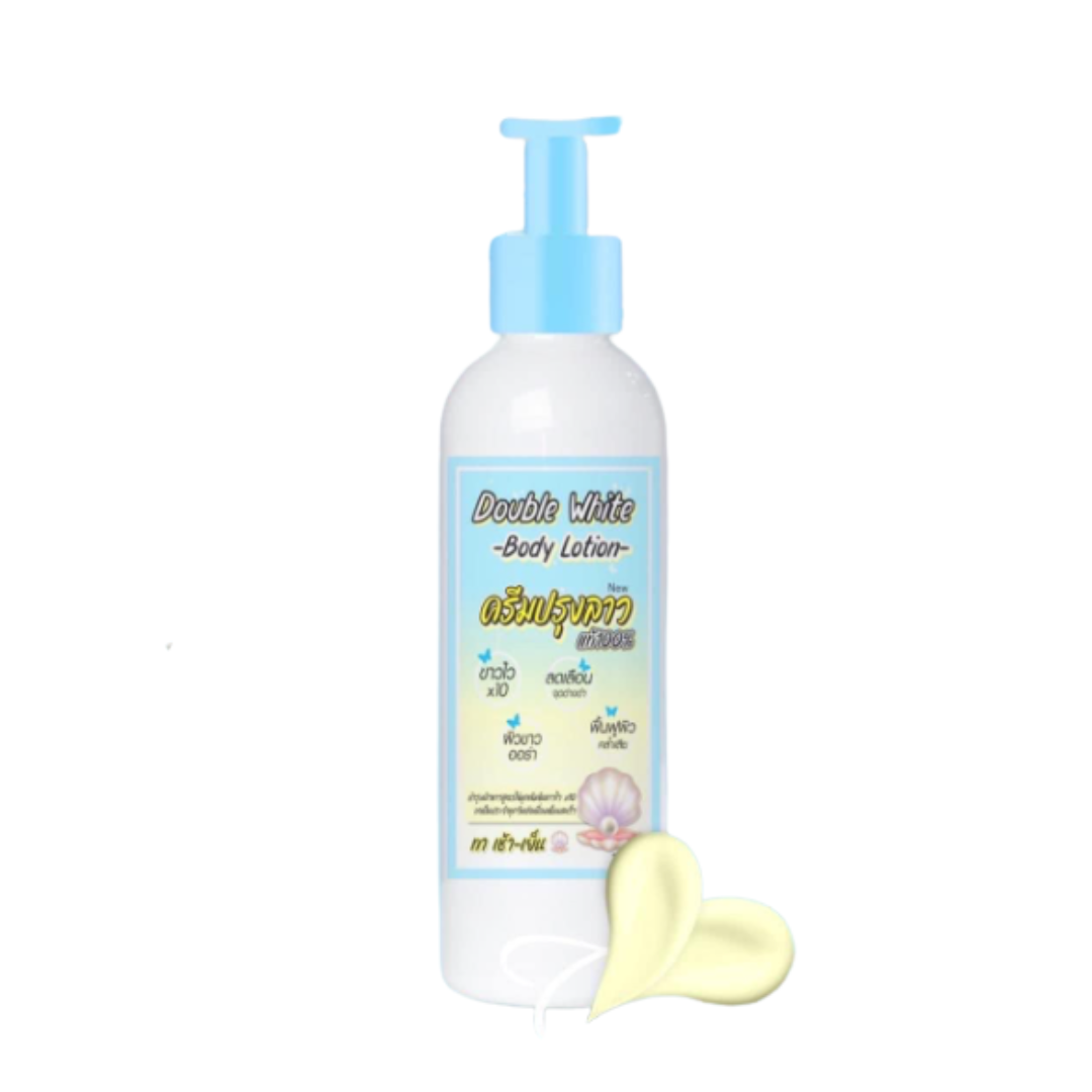 Body lotion bottle with pump and small sample on a white background