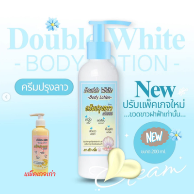 Double White body lotion and cream on a light blue background with text.