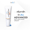 Dr. JiLL Advanced Anti-Melasma Cream