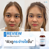 Dr.JiLL Advanced Serum the best anti-aging solution