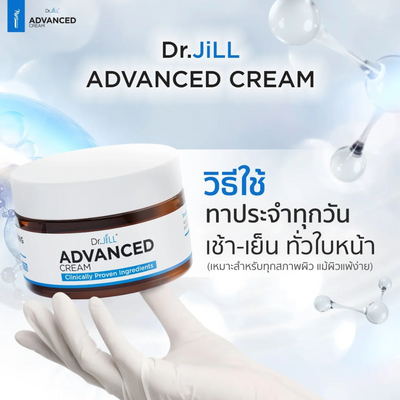 Dr.JiLL moisturizing cream