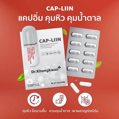 Dr. Khongkwan Cap-Liin boosts metabolism