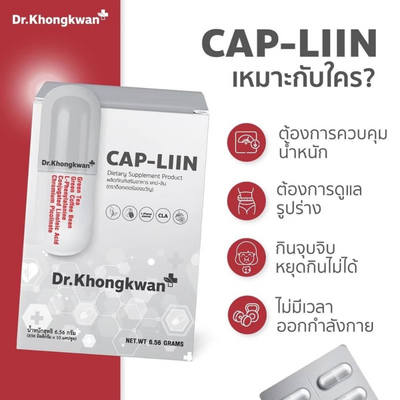 Dr. Khongkwan Cap-Liin reduces sugar absorption