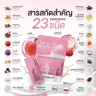 Dr Khongkwan Gluta Pycno product