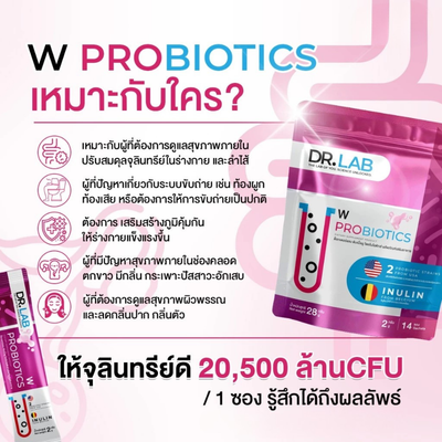DR LAB Probiotics Sachet Closeup