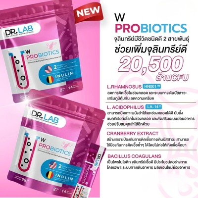 DR LAB W Probiotics Ingredients