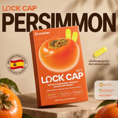 Dr.master LOCK CAP formula highlighting chitosan among its ingredients