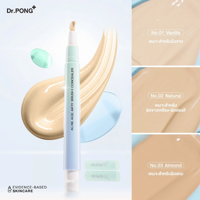 Dr.PONG Acne Ace Concealer No.02 Natural shade for light to medium skin