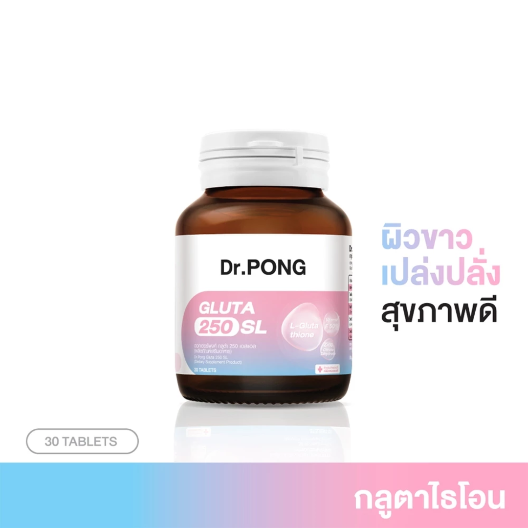 Dr. Pong dietary supplement