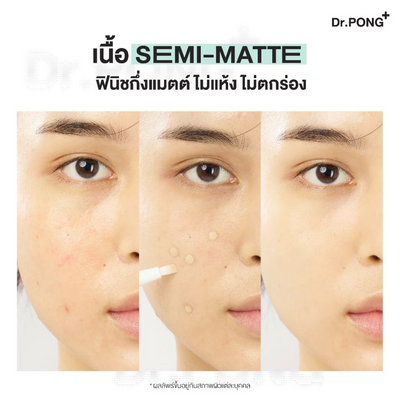 Dr.PONG semi-matte concealer with smooth natural-looking coverage