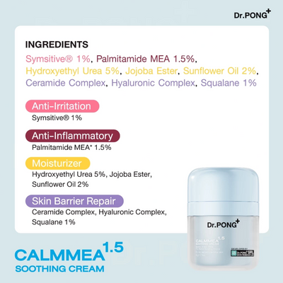 Palmitamide MEA calming skin care