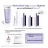 UV protective moisturizing hand cream