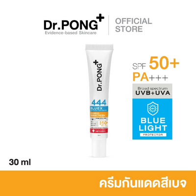 Dr.PONG 444 BlueX Iron Oxide Plus Melanin Hybrid Sunscreen SPF50 PA+++