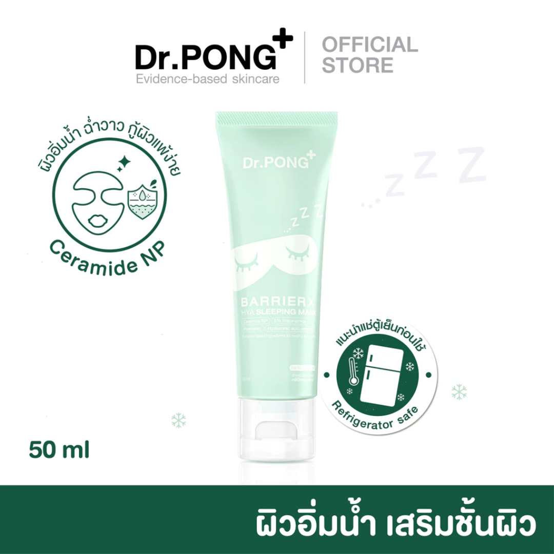 Dr.PONG BarrierX HYA Sleeping Mask for sensitive skin care