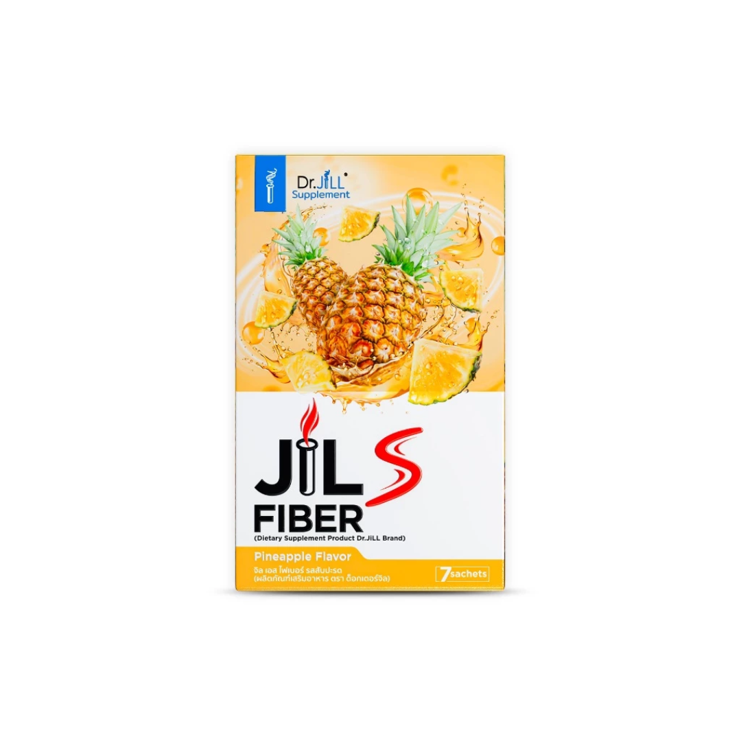 Pineapple prebiotic fiber supplement